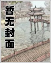 明明影视圈